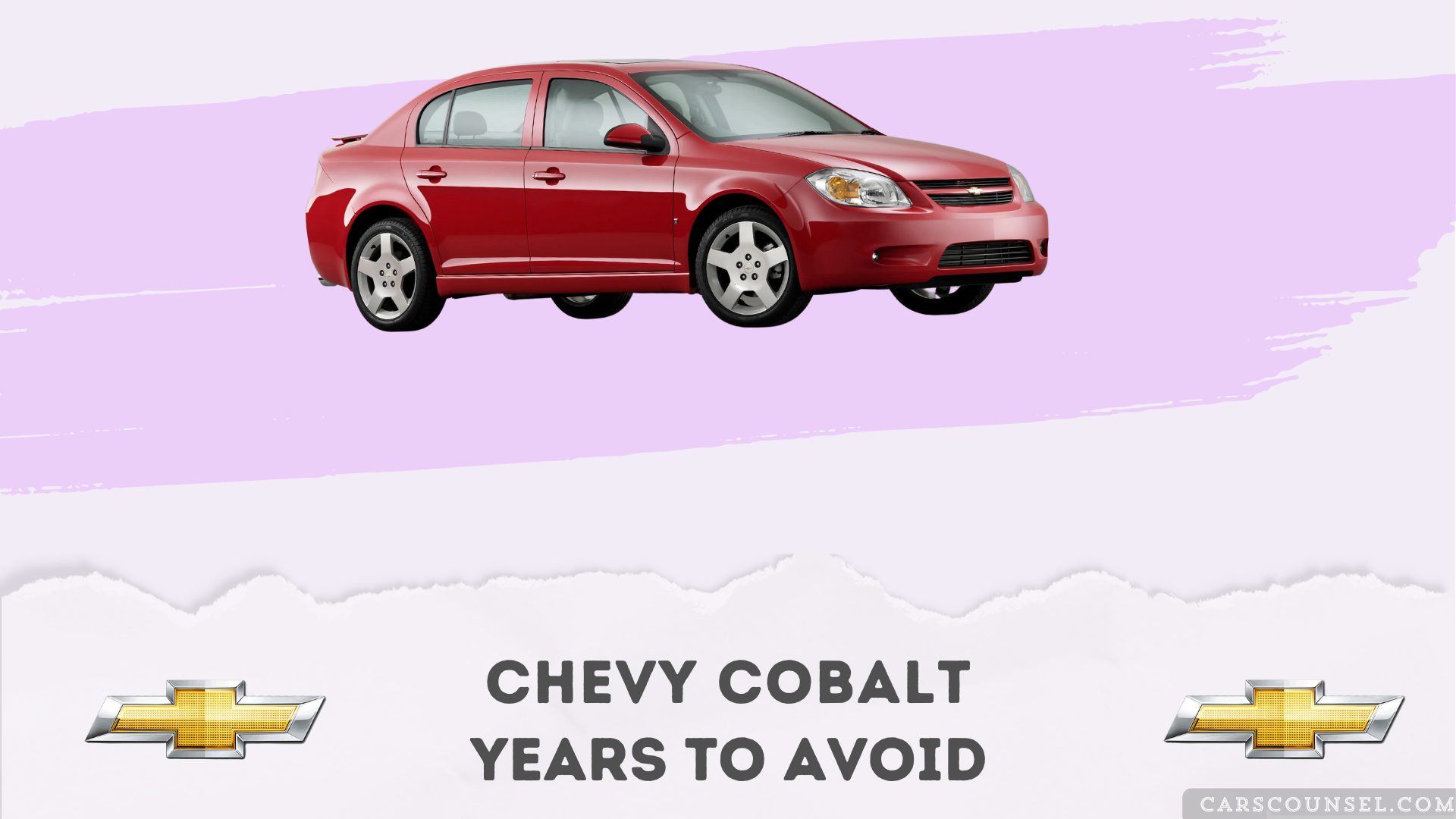 Chevy Cobalt Years To Avoid