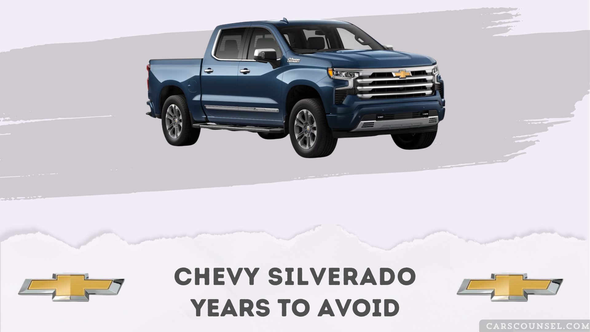 Chevy Silverado Years To Avoid