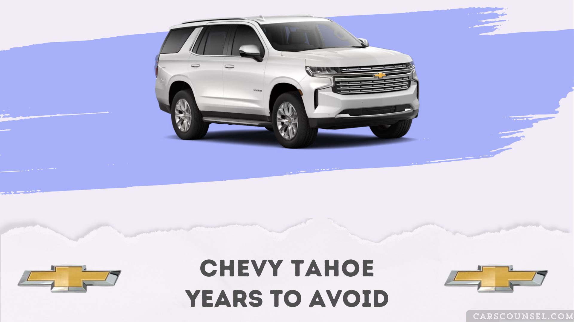 Chevy Tahoe Years To Avoid