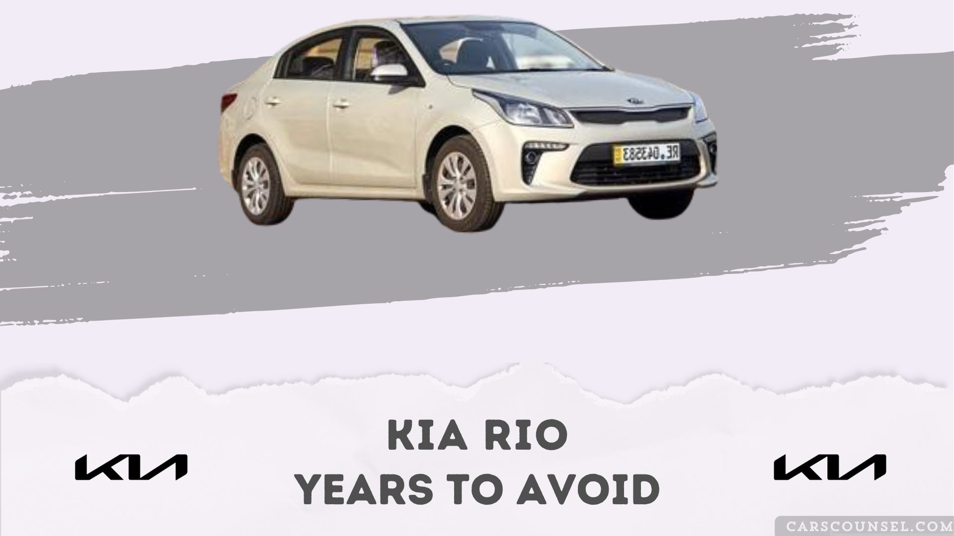 Kia Rio Years To Avoid