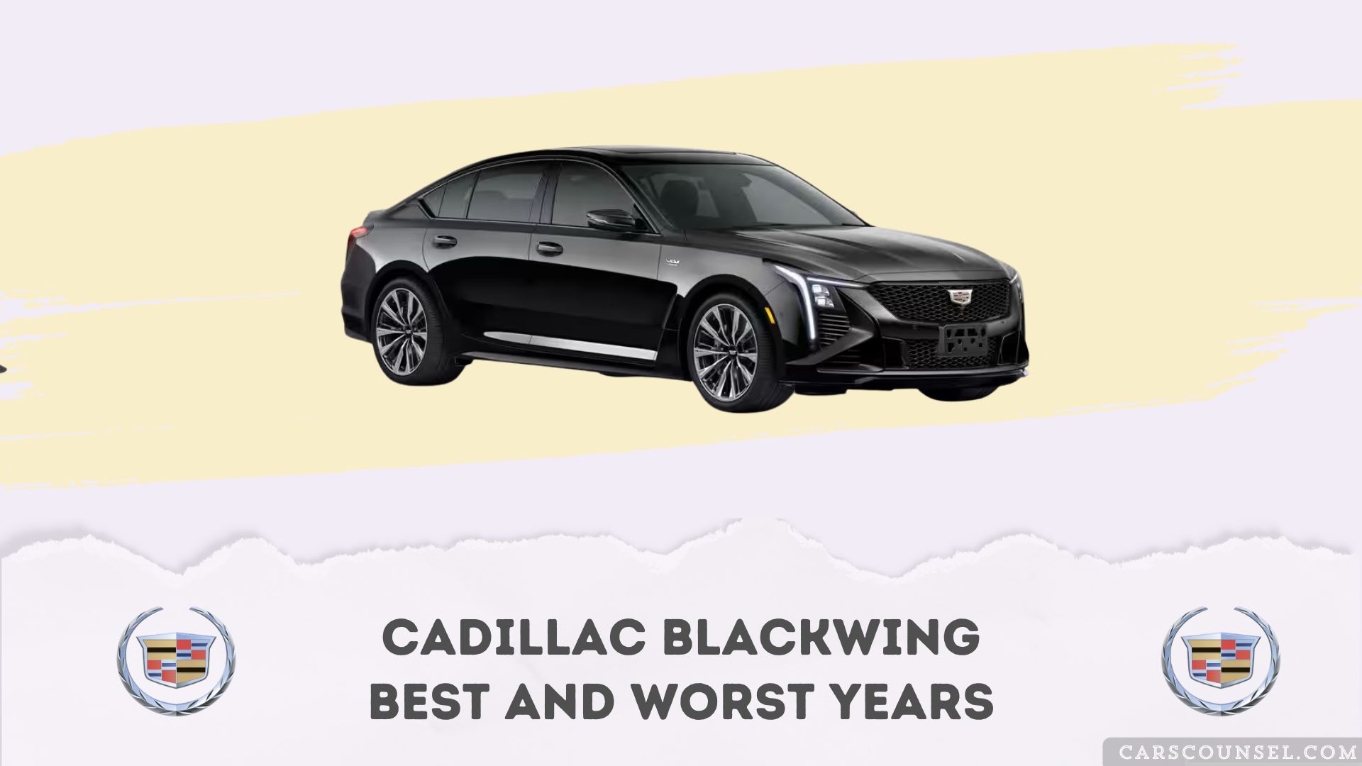 Cadillac Blackwing Best And Worst Years