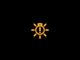 Lightbulb Failure