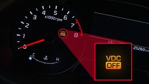 Vehicle Dynamic Control On