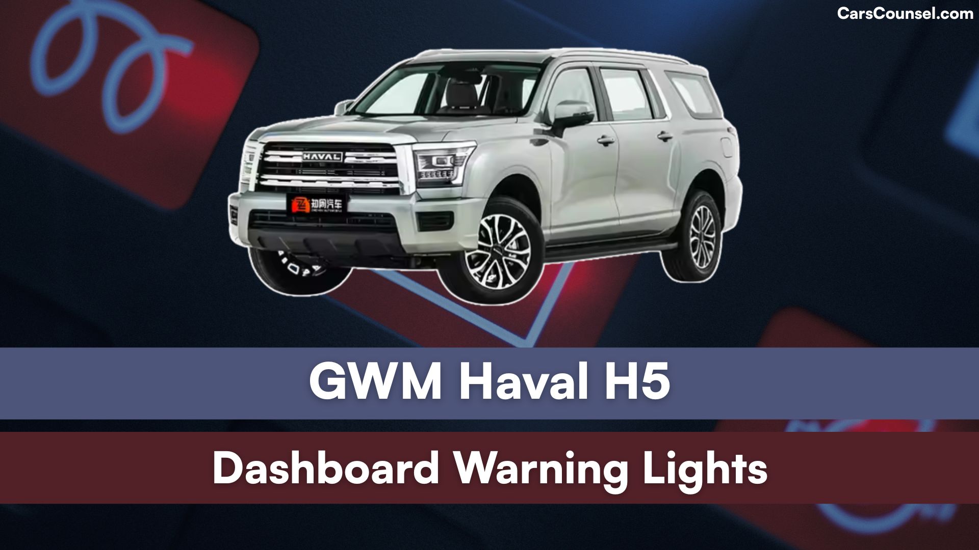 GWM Haval H5 Dashboard Warning Lights